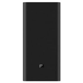 Xiaomi 50W Power Bank 20000mAh (Crni)