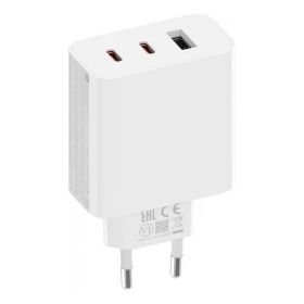 Xiaomi 67W GaN Charger 2C1A Brzi punjač