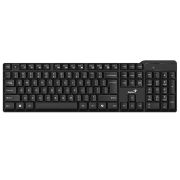 GENIUS KM-8200 bežična tastatura YU