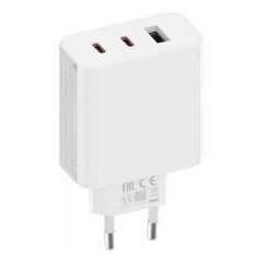 Xiaomi 67W GaN Charger 2C1A Brzi punjač